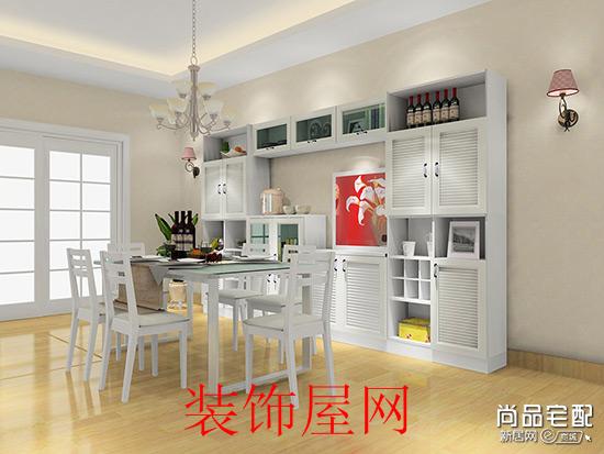 宜家家居壁灯