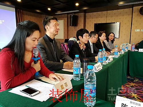 抱团求发展:环渤海家具行业协同发展联盟成立