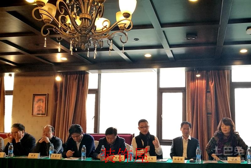 抱团求发展:环渤海家具行业协同发展联盟成立